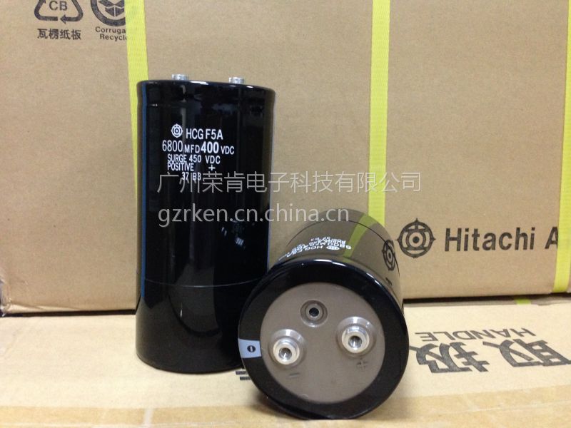 6800UF 400V-450VDC 全新日本日立HCG F*** 电容- 供应商网