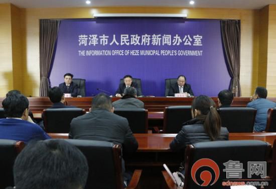 第十二届中国（菏泽）农资交易会将于2月27日开幕