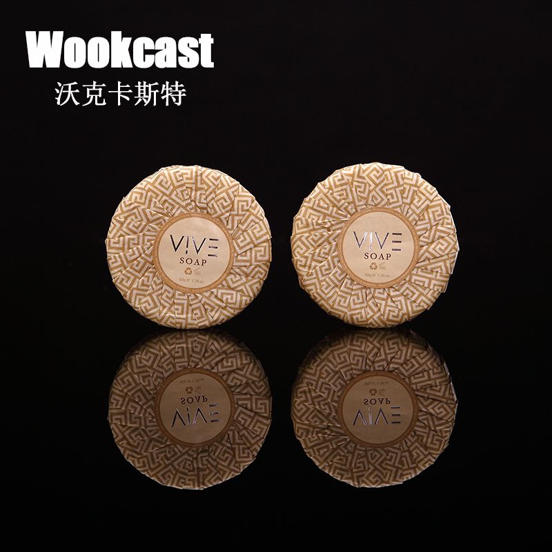 【Wookcast】酒店一次性用品小香皂***酒店咖啡色包装洗手皂包邮