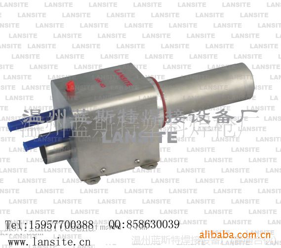 供应LANSITE牌工业热风器,塑料焊枪,高功率热风器,一只起批