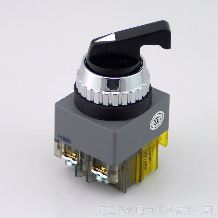 凯昆选择开关启动开关按钮旋转二段b2541lb3041l长手柄2530mm图片