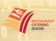 2017上海国际餐饮博览会