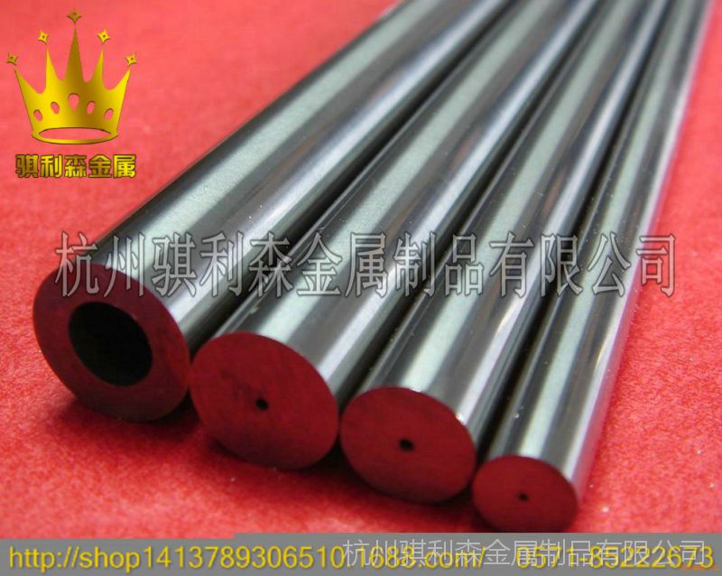 浙江YL60高耐磨钨钢 钨钢的价格 YL60高强度钨钢用途 成分 价格