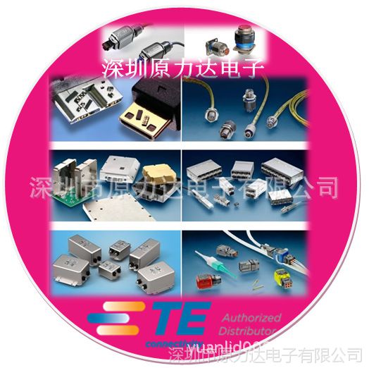 TE Connectivity原装正品RNF-100-MINI-SPL-3/64-  350536-3