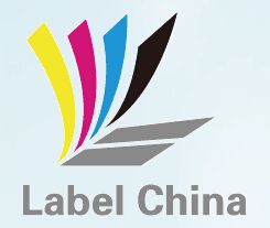 2016中国国际标签技术展览会