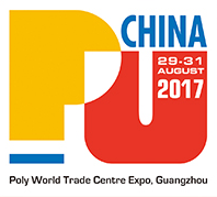 2017第十五届中国国际聚氨酯展览会（PU CHINA 2017）