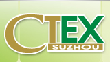 2015第十一届华东电路板暨表面贴装展览会（CTEX2015）