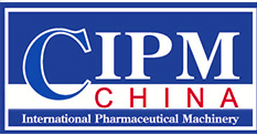 第49届(2015年春季)全国制药机械博览会暨中国国际制药机械博览会