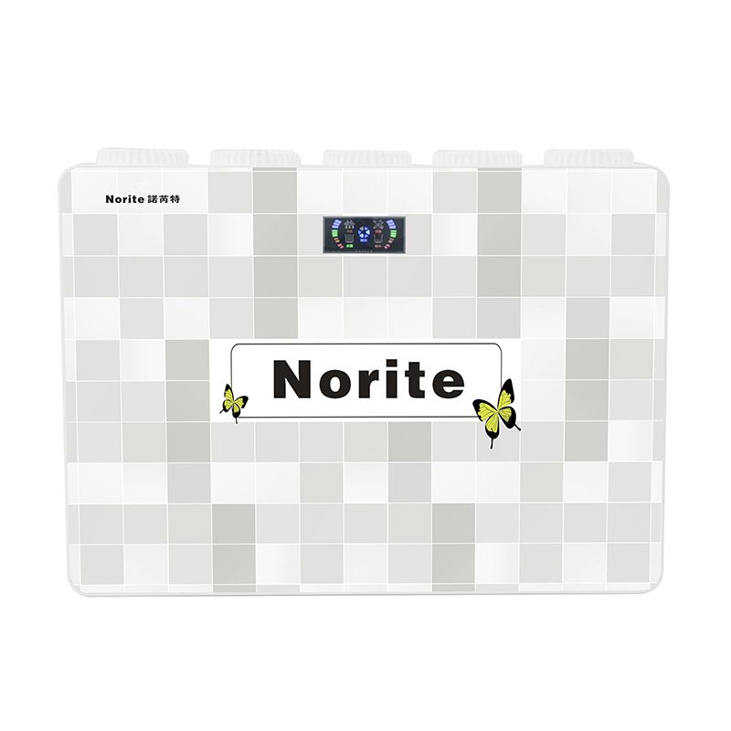 诺芮特norite纳滤双膜双水净水器a8直饮水和生活用水两种选择两不耽误
