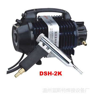 供应【生产厂家】优质塑料板材焊机DSH-2K 1500W电镀槽 保险杠焊塑机