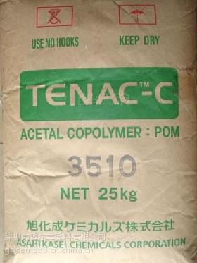 Tenac POM ST454 TFC64 ձ񻯳