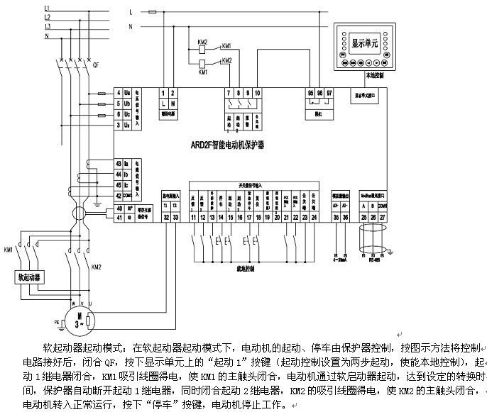 同等级电动车轿车价格为何距离显着