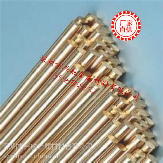 广西国标Hpb59-1黄铜棒 H58-3铅黄铜棒
