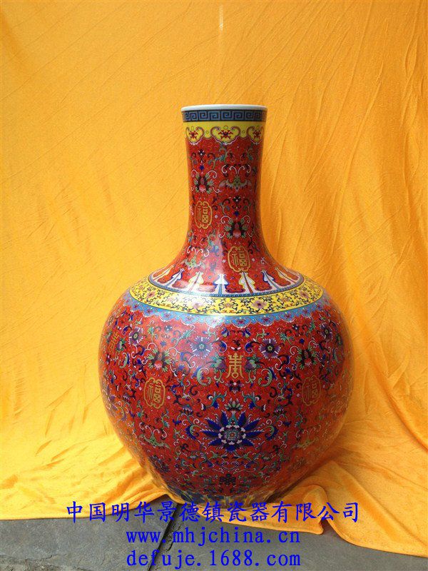 景德镇瓷器景德镇陶瓷花瓶陶瓷工艺品陶瓷凳子34555 - 供应商网