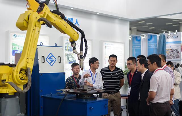 2016中国中部（长沙）国际装备制造业博览会开幕