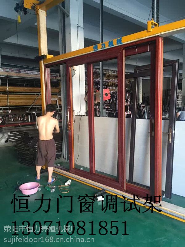 宜春门业集团专用门窗调试设备门窗调试架