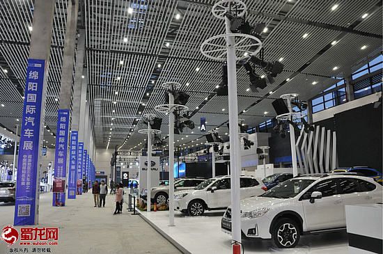 第六届绵阳国际汽车展今日开幕