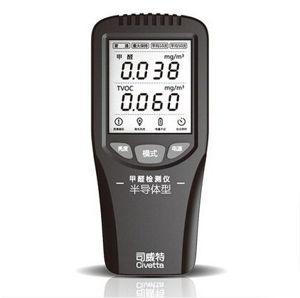 思乐智cf20家用测甲醛检测仪器测试仪甲醛检测仪甲醛仪图片