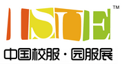 2017上海国际校服 园服展览会”（简称“ISUE”）