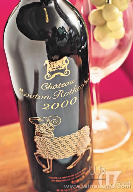 供应木桐庄园干红葡萄酒2000木桐金羊