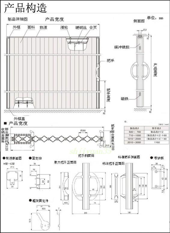 供应日本立川折叠门隔壁室内折叠门折叠门隔断防污型a系列