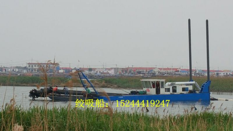 青州市华洋矿沙机械有限公司