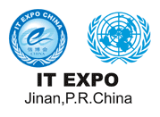 2016第九届中国（济南）国际信息技术博览会（简称  信博会）