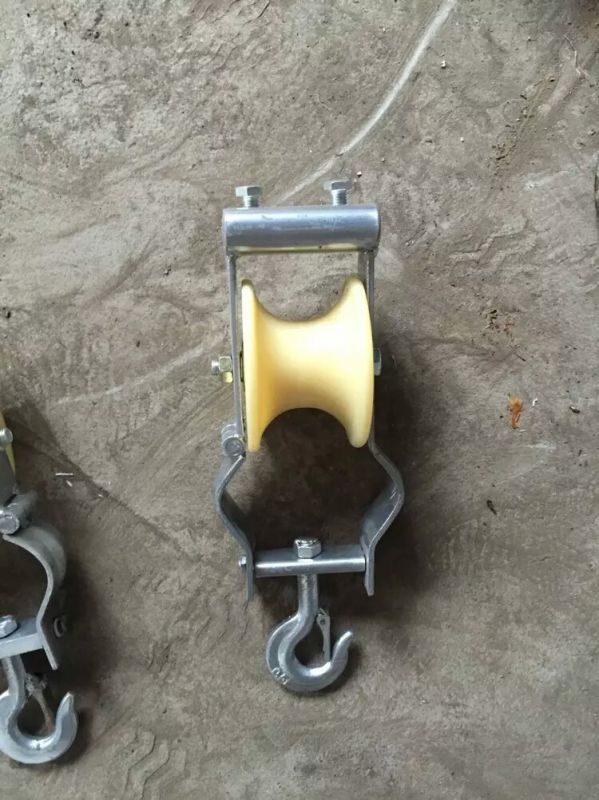 光明2t座挂两用放线滑轮60x120尼龙坐挂卷边滑轮卷边滑车架空放线滑子