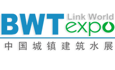 BWT2015中国城镇建筑水展