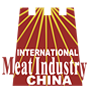 CIMIE2015第十三届中国国际肉类工业展览会