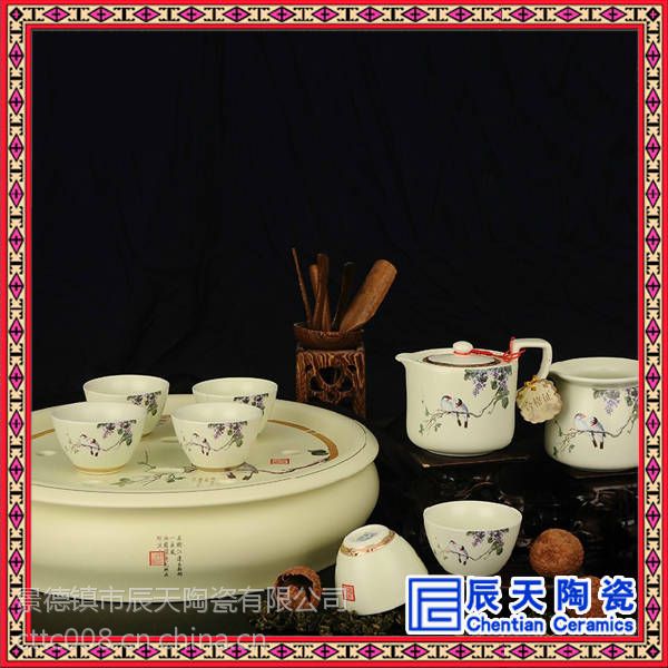 陶瓷茶具 礼品茶具订制厂家 景德镇陶瓷茶具