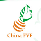 2015第六届中国（北京）国际果蔬展览会暨研讨会
