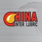第十五届中国国际润滑油品及应用技术展览会