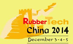 2014***4届中国国际橡胶技术展览会