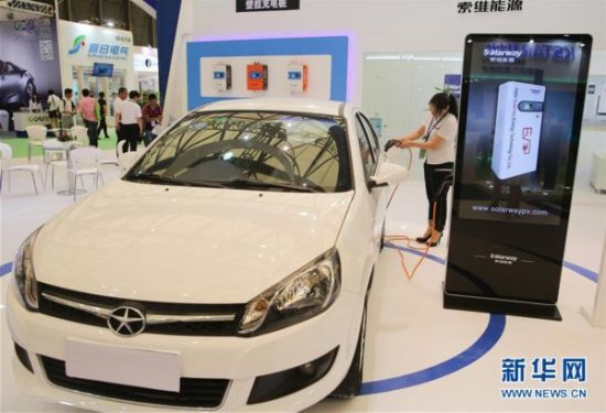 上海举办电动汽车充电设备展览盛大召开