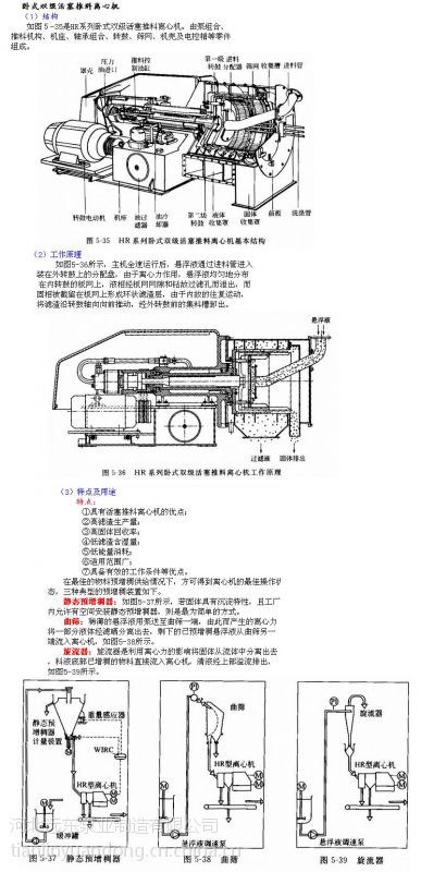 yy.vip易游-2026成都落户政策（持续更新）
