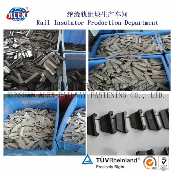 辽宁DTⅥ-2型绝缘轨距块、10号尼龙轨距块供应商