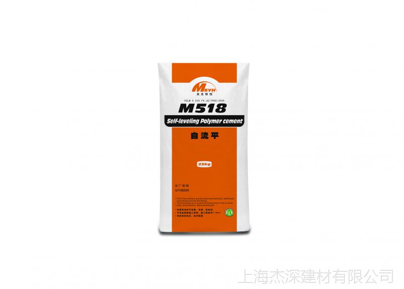 【m518普通自流平】图片