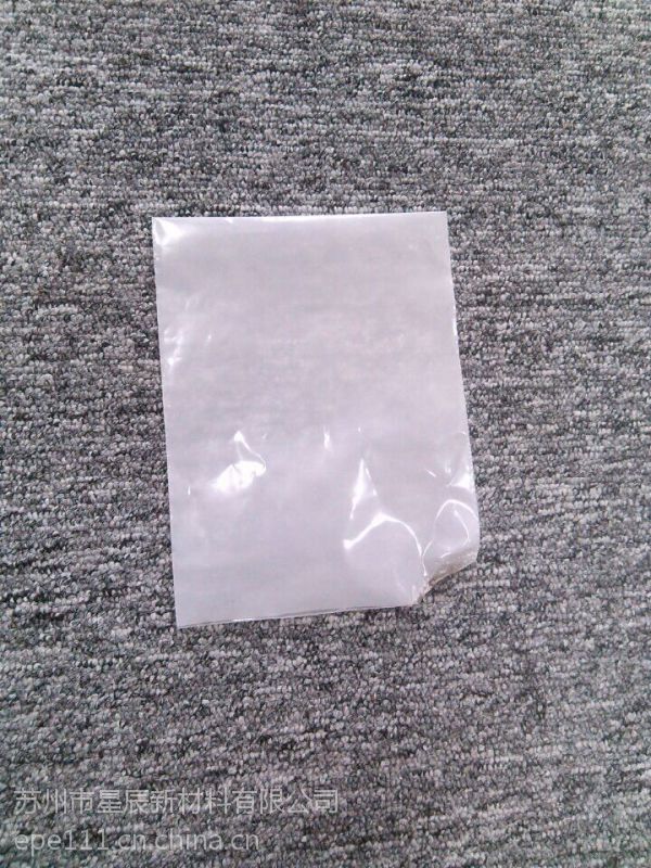 供应星辰外包装pe阻燃袋图片