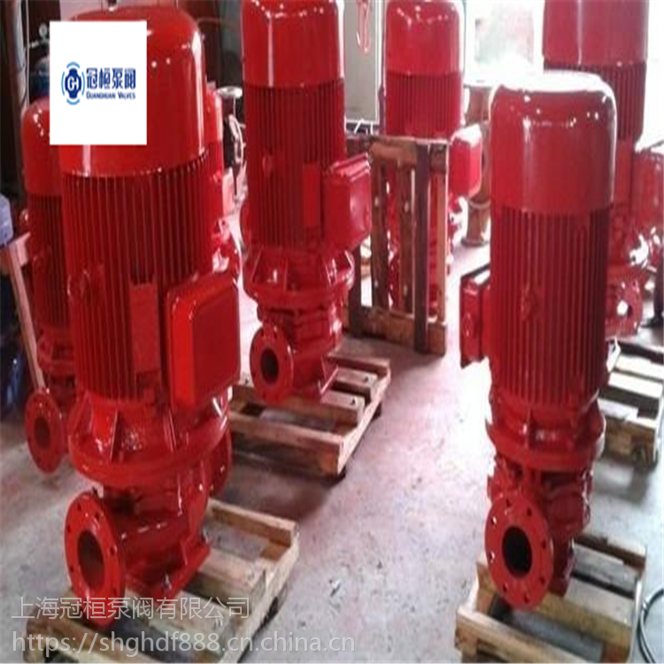消防泵XBD8.0/44.4-125-250涪陵市喷淋泵，消防泵型号选择，消火栓泵生产厂家
