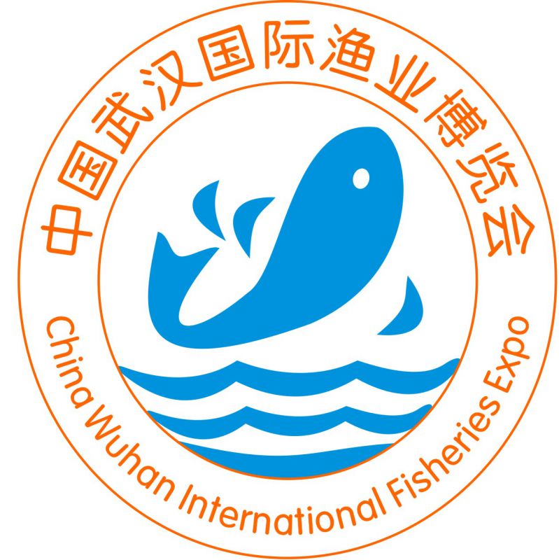 2017武汉国际渔业博览会暨 水产养殖产业展览会