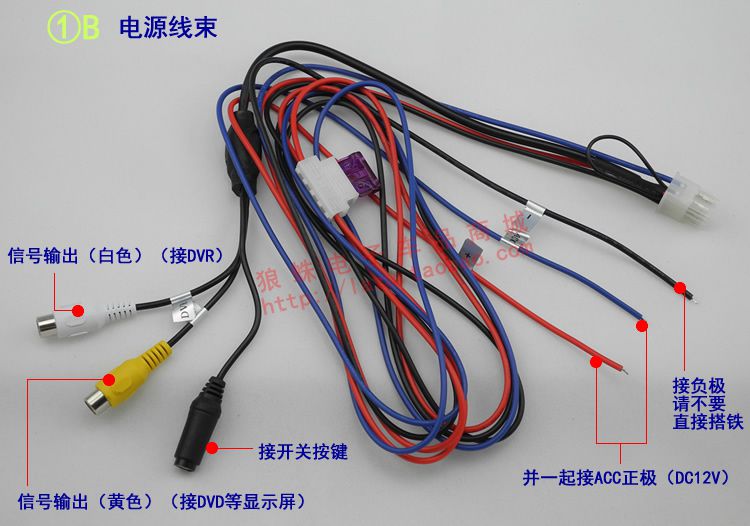 供應狼蛛360度全景倒車影像系統前視側視倒車攝像頭4路智能控制器分割