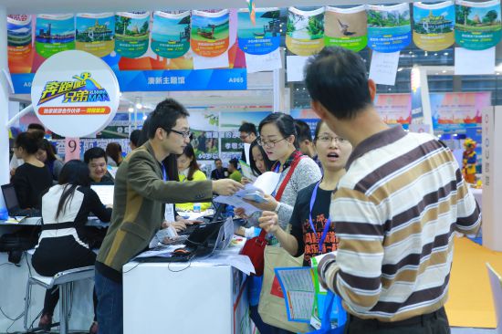 第三届深圳旅游展将刮“惠民风”