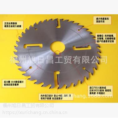 厂家直销 快锐牌多片锯锯片355*3.0*50硬质合金 耐用不烧片φ355 木工专用