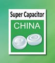 第五届中国（上海）国际超级电容器产业展览会