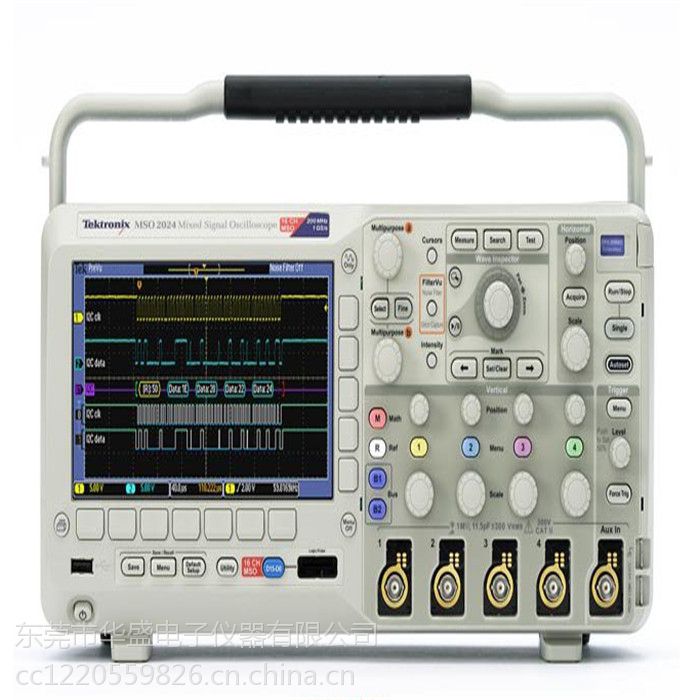 Agilent E5071C