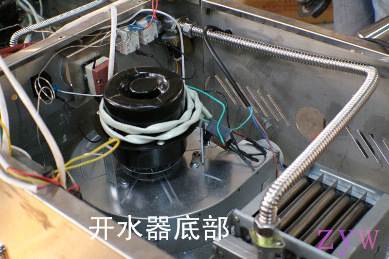 供应折源王0204豪华型燃气开水器100l