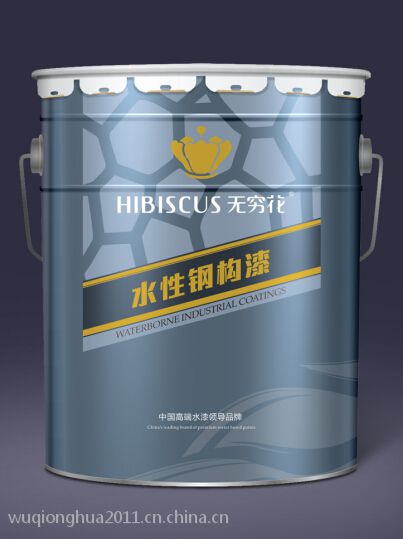 无穷花水漆中国水性钢结构漆no1中国名优水漆品牌图片