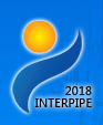 2018中国国际管道大会