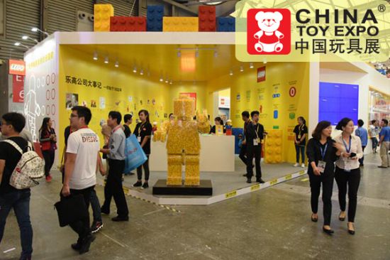 2017中国玩具展，为玩具企业积极***蓝海空间